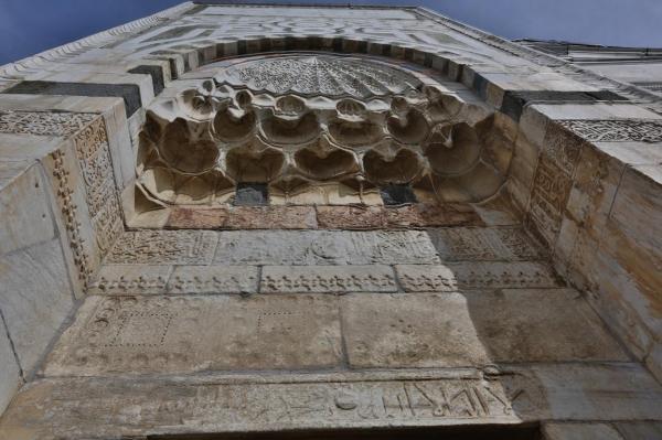 Isa Bey Mosque | Ephesus & Virgin Mary House Tour