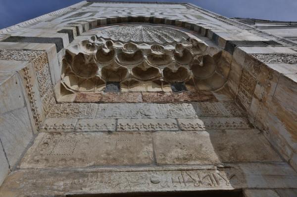 İsa Bey Camii  | Efes & Meryem Ana Evi Turu