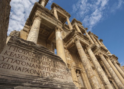 Seven Churches of Revelation - 15 - 22 May, 2026 