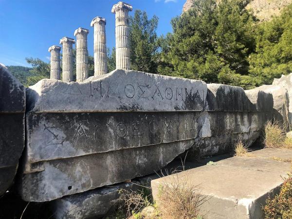 Priene Antik Kenti Arkeopolis |  Günübirlik Kültür Turları