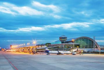 İzmir Adnan Menderes Havalimanı | İzmir Havalimanı Transfer